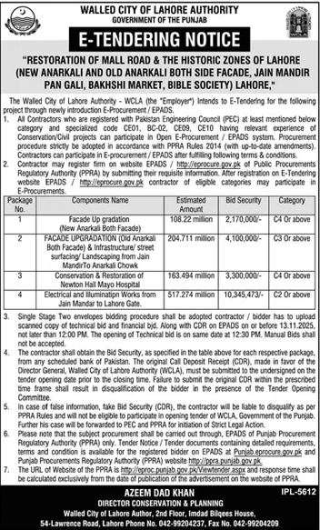Walled City of Lahore Authority Tender Notice